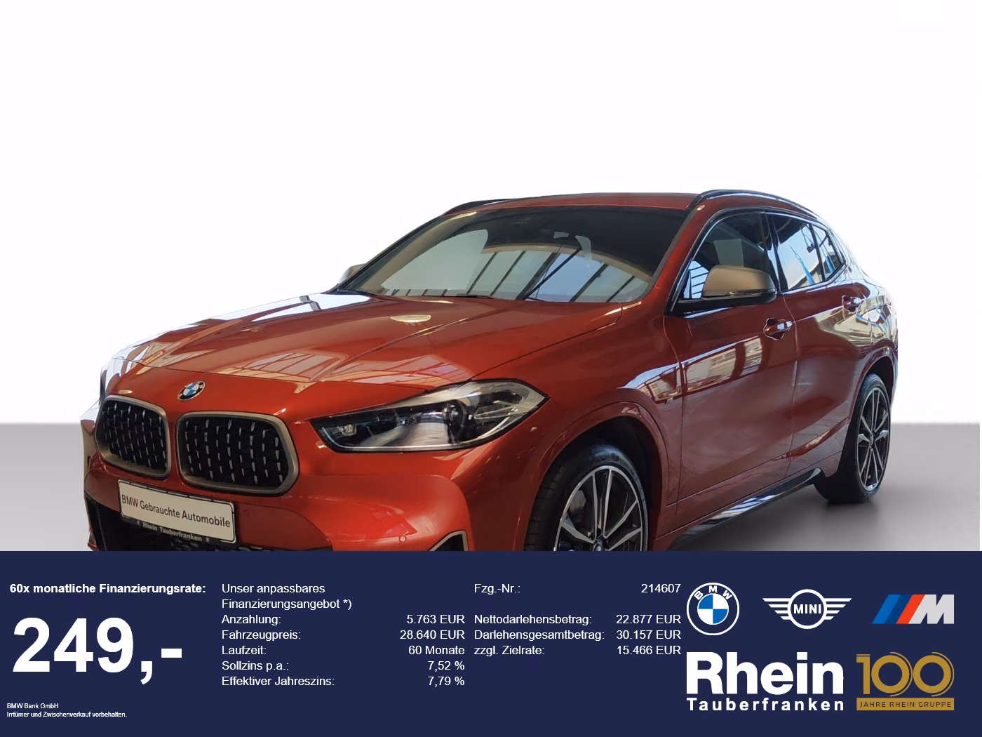 BMW X2 2021 — фото 1