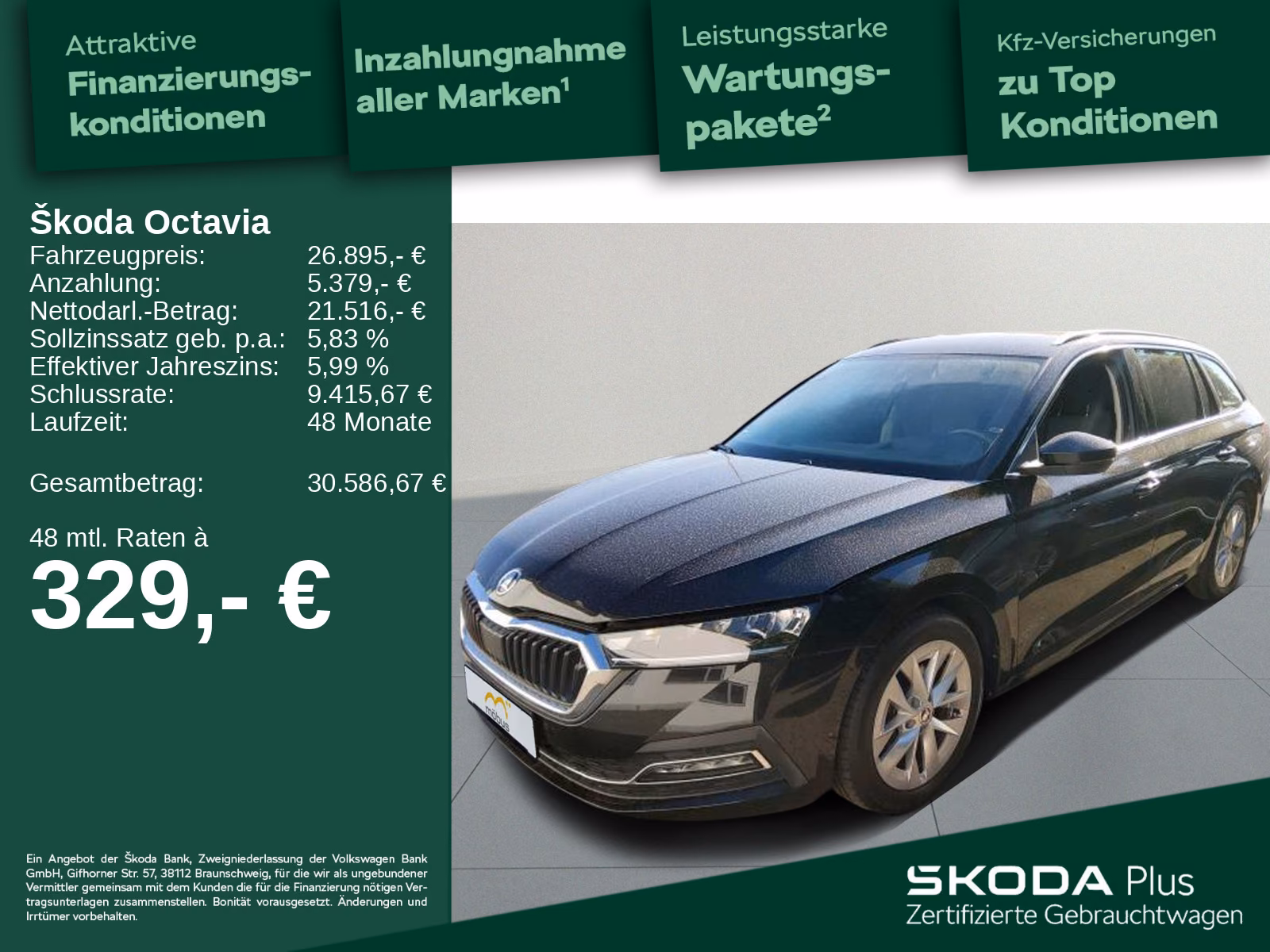 Skoda Octavia 2024 г. Чёрный, пробег 59420 км