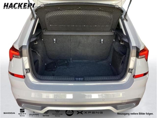 Skoda Kamiq 2021 г. Серый, пробег 47380 км