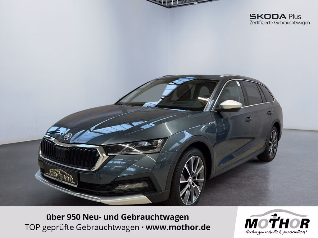 Skoda Octavia 2022 г. Серый, пробег 58131 км
