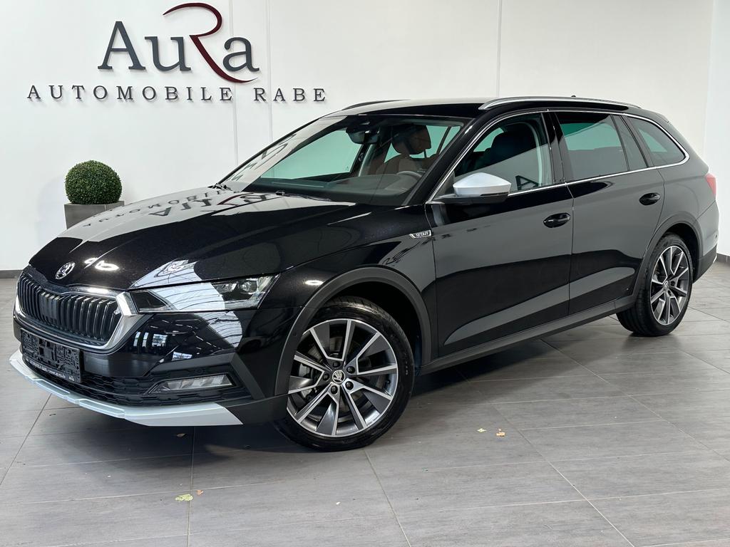 Skoda Octavia 2022 г. Чёрный, пробег 28450 км