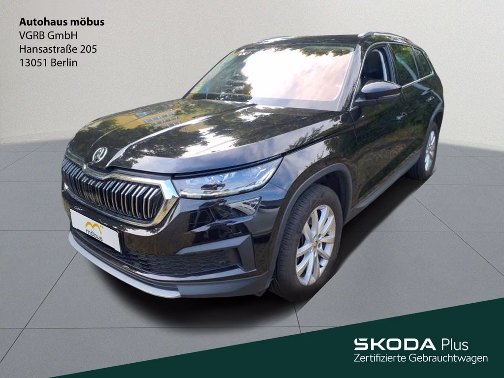 Skoda Kodiaq 2023 г. Чёрный, пробег 57792 км