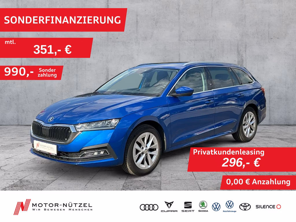 Skoda Octavia 2022 г. Синий, пробег 59763 км