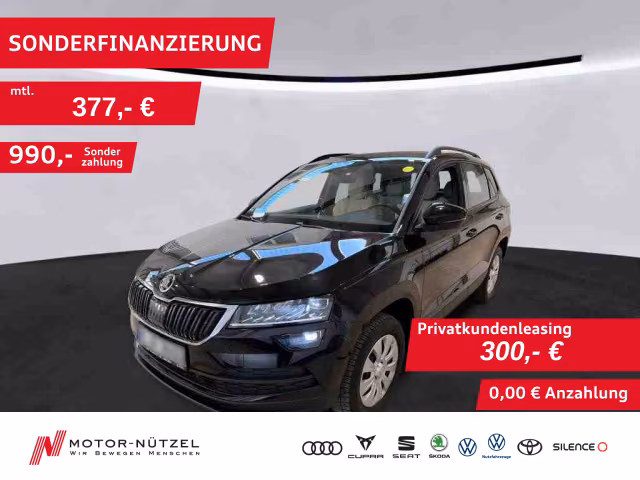 Skoda Karoq 2022 г. Чёрный, пробег 55161 км