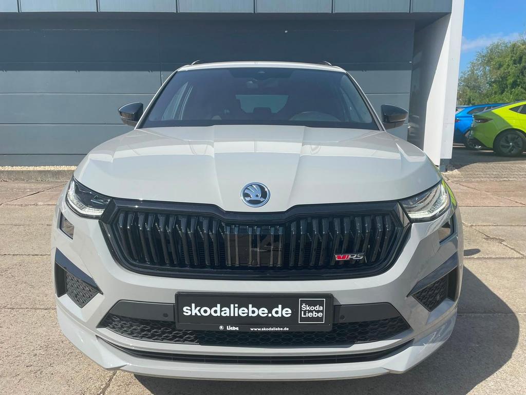 Skoda Kodiaq 2024 г. Серый, пробег 23422 км