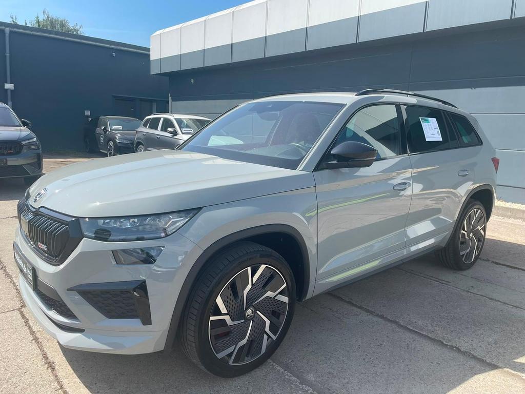 Skoda Kodiaq 2024 г. Серый, пробег 23422 км