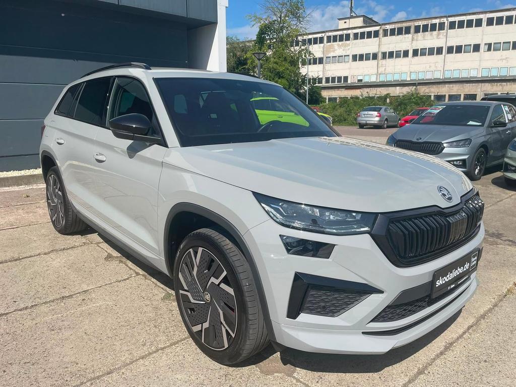 Skoda Kodiaq 2024 г. Серый, пробег 23422 км