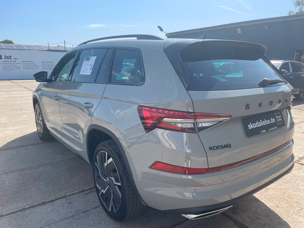 Skoda Kodiaq 2024 г. Серый, пробег 23422 км