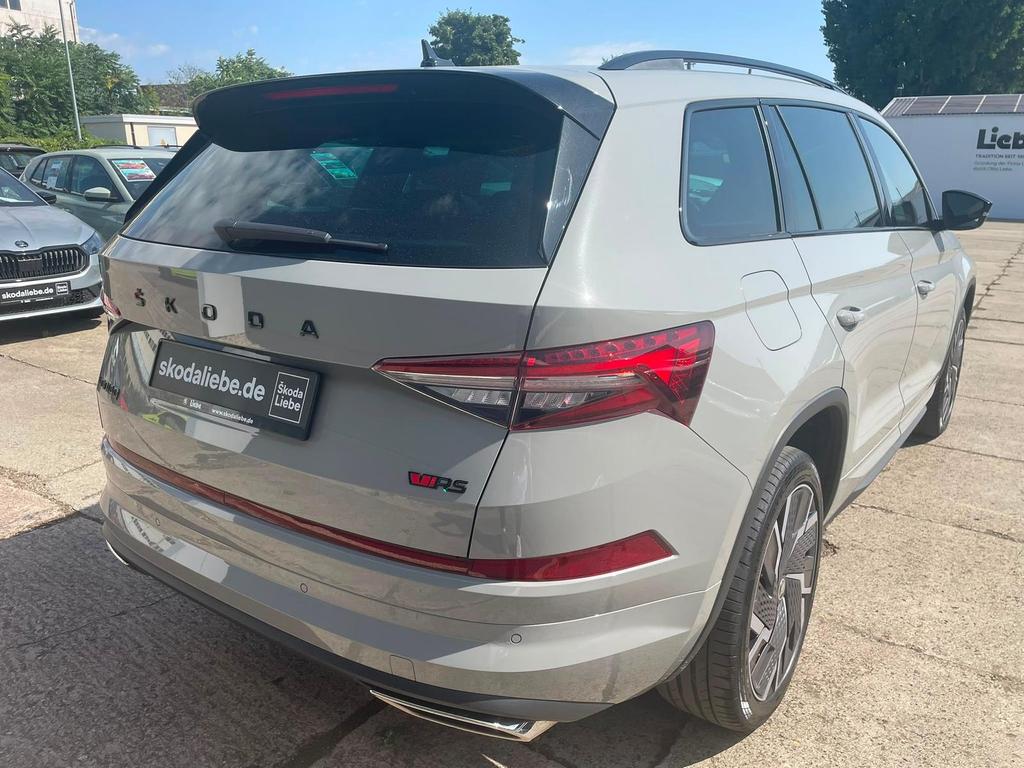 Skoda Kodiaq 2024 г. Серый, пробег 23422 км