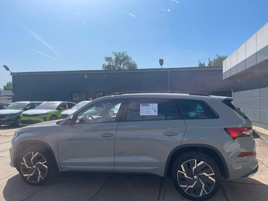 Skoda Kodiaq 2024 г. Серый, пробег 23422 км