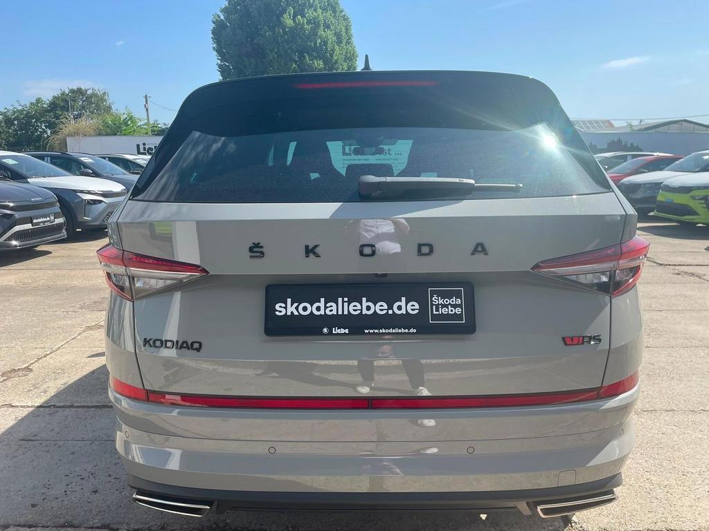 Skoda Kodiaq 2024 г. Серый, пробег 23422 км