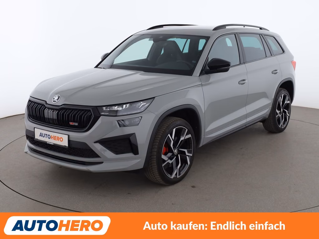 Skoda Kodiaq 2024 г. Серый, пробег 49103 км