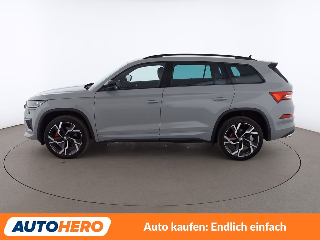 Skoda Kodiaq 2024 г. Серый, пробег 49103 км