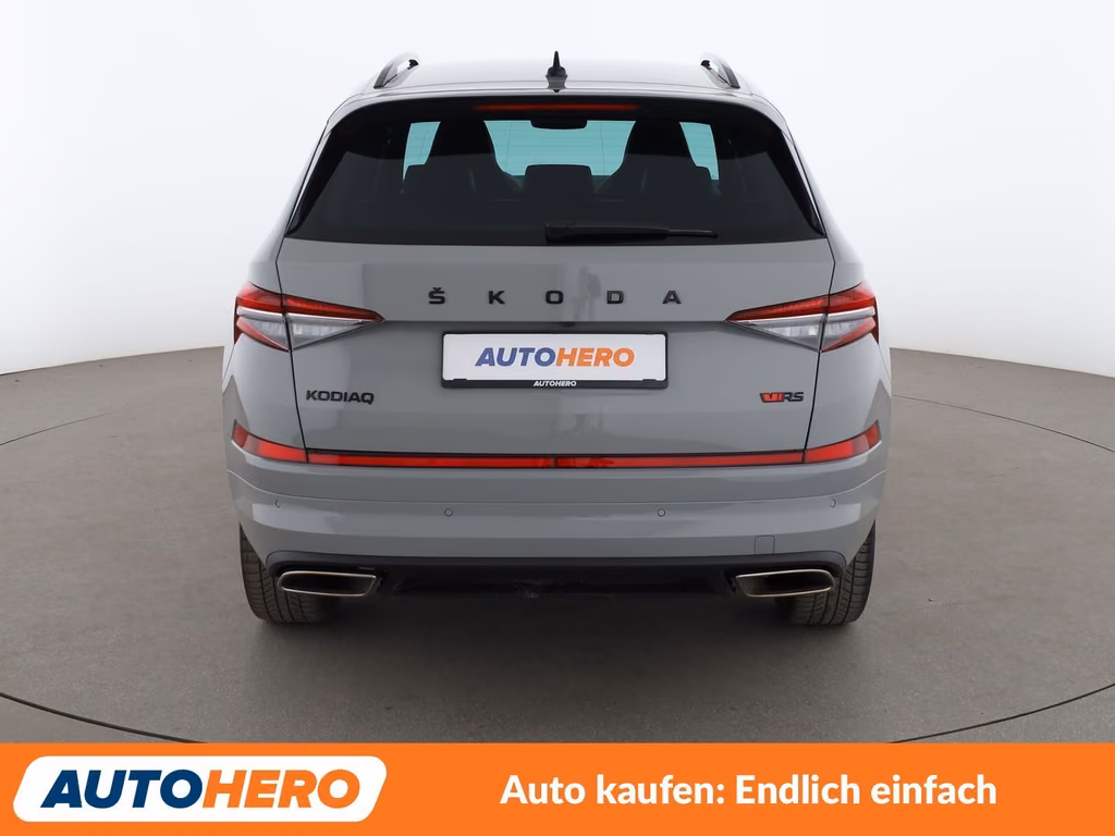 Skoda Kodiaq 2024 г. Серый, пробег 49103 км