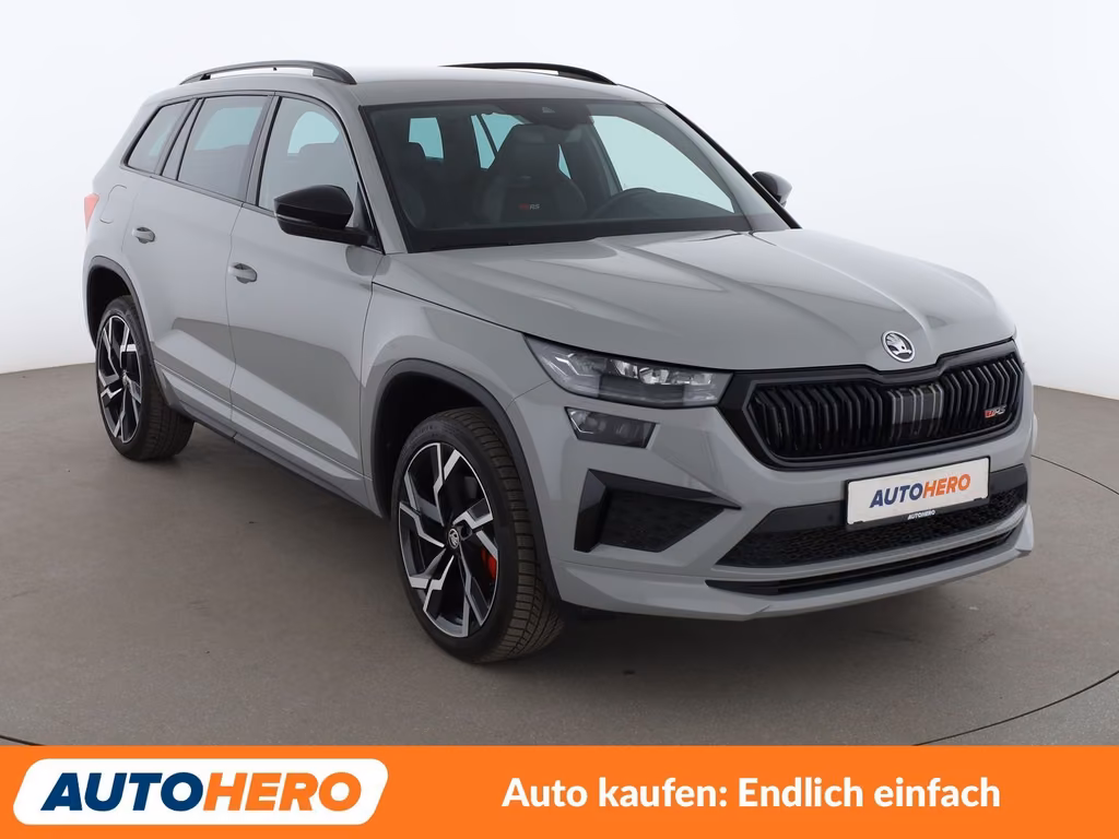Skoda Kodiaq 2024 г. Серый, пробег 49103 км