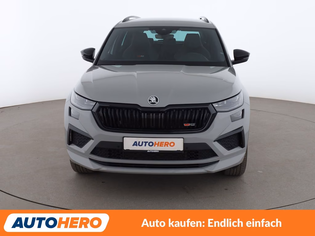Skoda Kodiaq 2024 г. Серый, пробег 49103 км