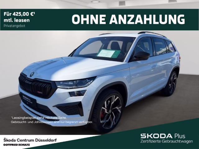Skoda Kodiaq 2024 г. Белый, пробег 42954 км