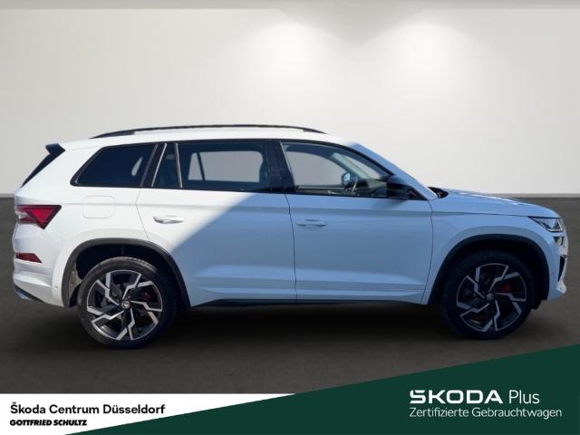 Skoda Kodiaq 2024 г. Белый, пробег 42954 км