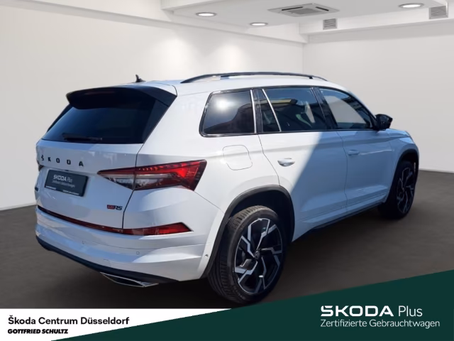 Skoda Kodiaq 2024 г. Белый, пробег 42954 км