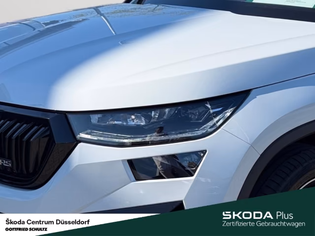 Skoda Kodiaq 2024 г. Белый, пробег 42954 км