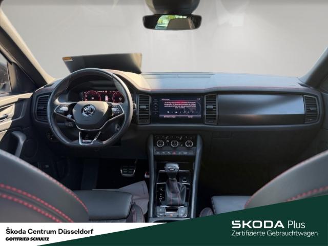 Skoda Kodiaq 2024 г. Белый, пробег 42954 км