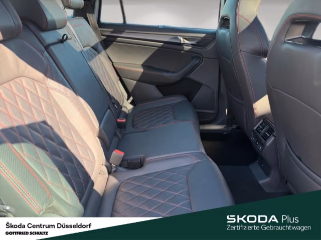 Skoda Kodiaq 2024 г. Белый, пробег 42954 км