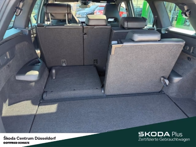 Skoda Kodiaq 2024 г. Белый, пробег 42954 км