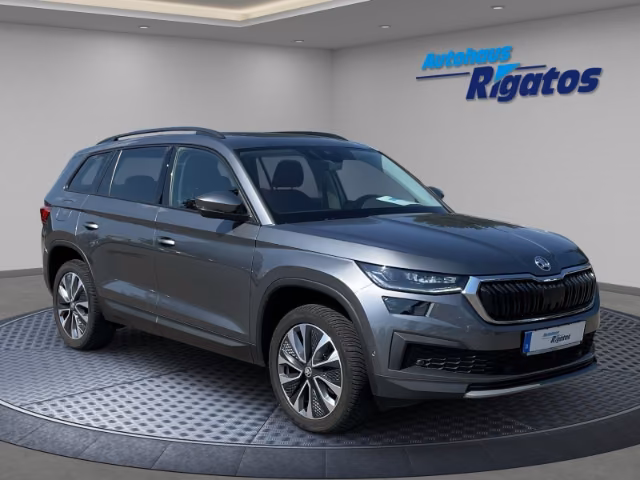 Skoda Kodiaq 2022 г. Серый, пробег 56502 км