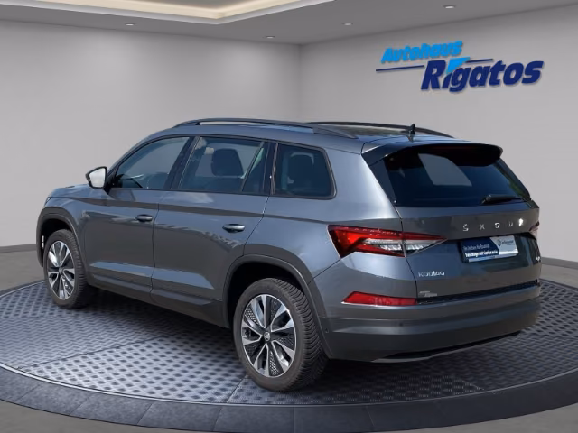 Skoda Kodiaq 2022 г. Серый, пробег 56502 км