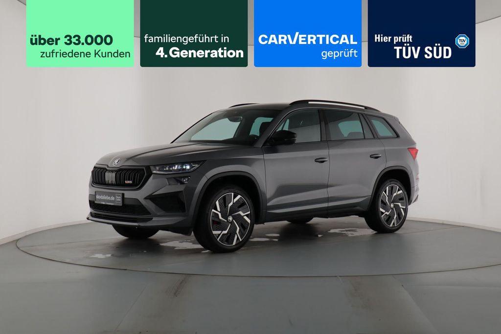 Skoda Kodiaq 2024 г. Серый, пробег 19289 км