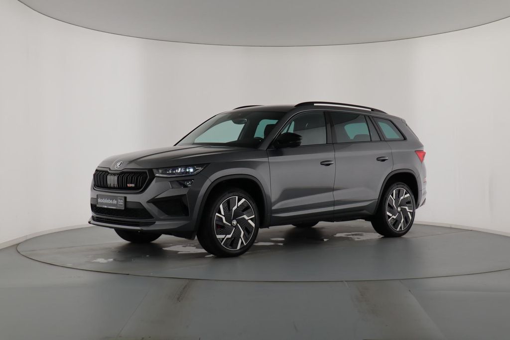 Skoda Kodiaq 2024 г. Серый, пробег 19289 км