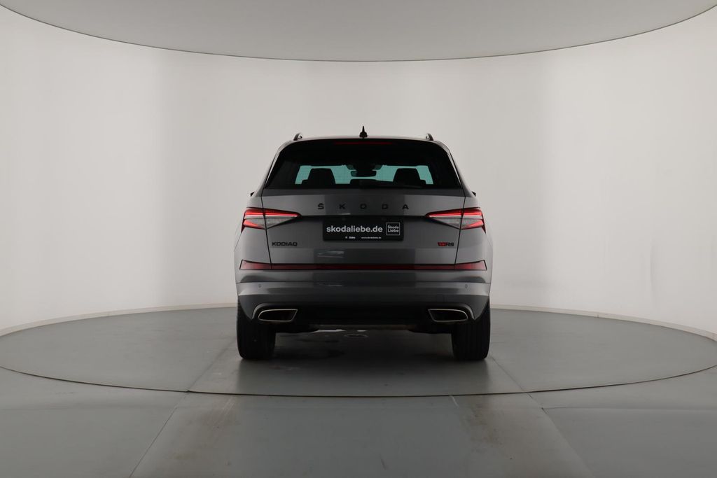 Skoda Kodiaq 2024 г. Серый, пробег 19289 км