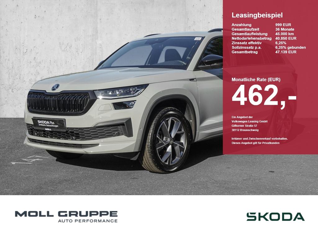 Skoda Kodiaq 2024 г. Серый, пробег 17400 км