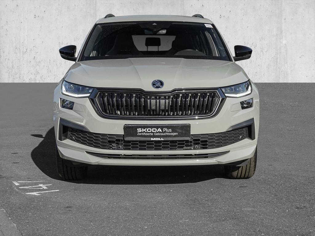 Skoda Kodiaq 2024 г. Серый, пробег 17400 км