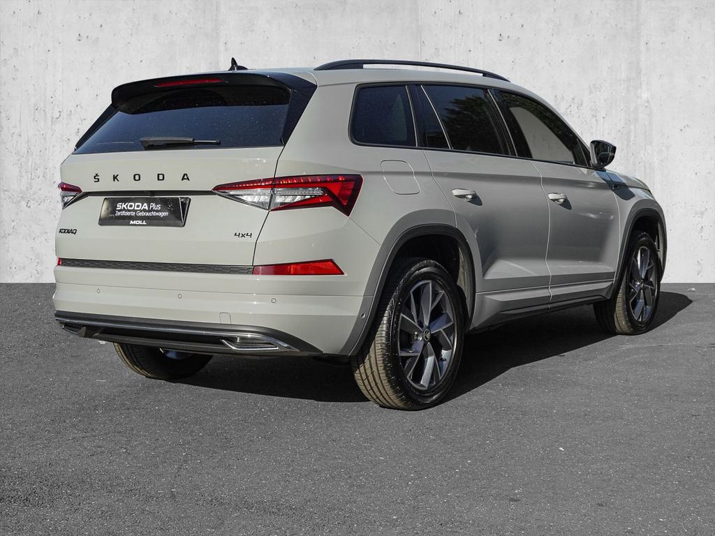 Skoda Kodiaq 2024 г. Серый, пробег 17400 км