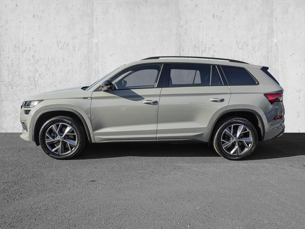 Skoda Kodiaq 2024 г. Серый, пробег 17400 км