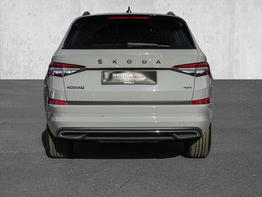 Skoda Kodiaq 2024 г. Серый, пробег 17400 км