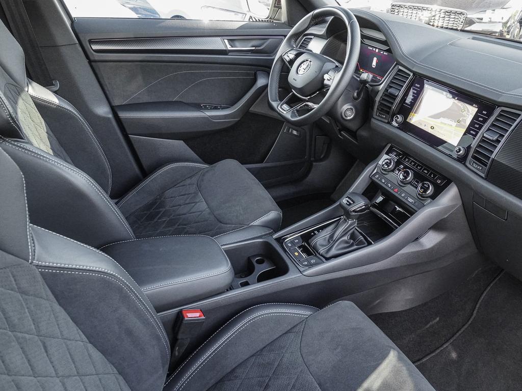 Skoda Kodiaq 2024 г. Серый, пробег 17400 км