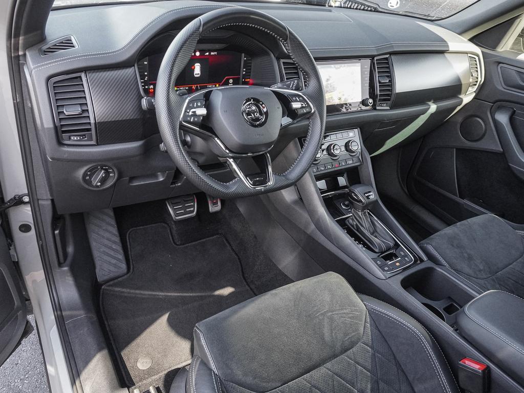 Skoda Kodiaq 2024 г. Серый, пробег 17400 км