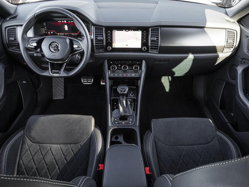 Skoda Kodiaq 2024 г. Серый, пробег 17400 км