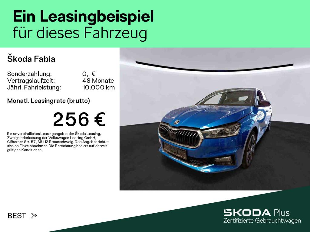 Skoda Fabia 2022 г. Синий, пробег 47500 км