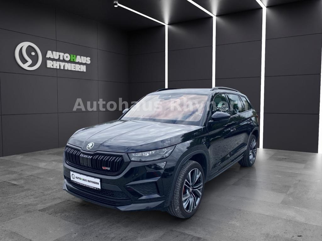 Skoda Kodiaq 2023 г. Чёрный, пробег 30750 км