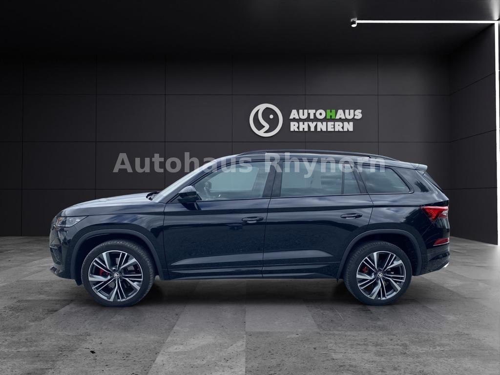 Skoda Kodiaq 2023 г. Чёрный, пробег 30750 км