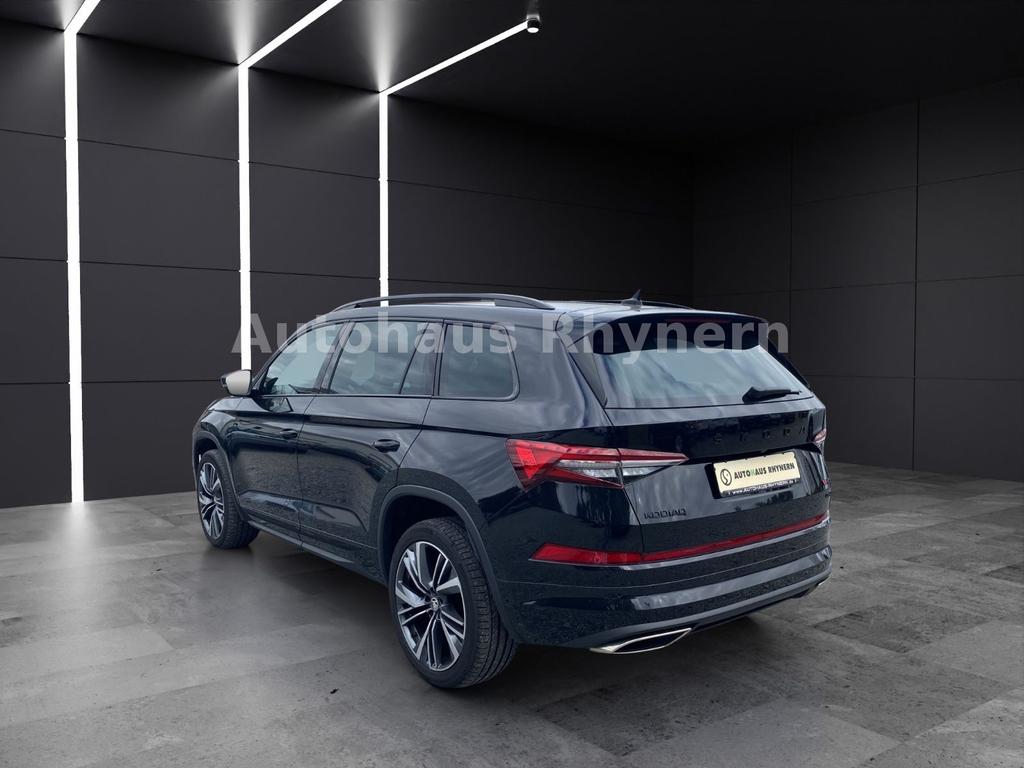 Skoda Kodiaq 2023 г. Чёрный, пробег 30750 км