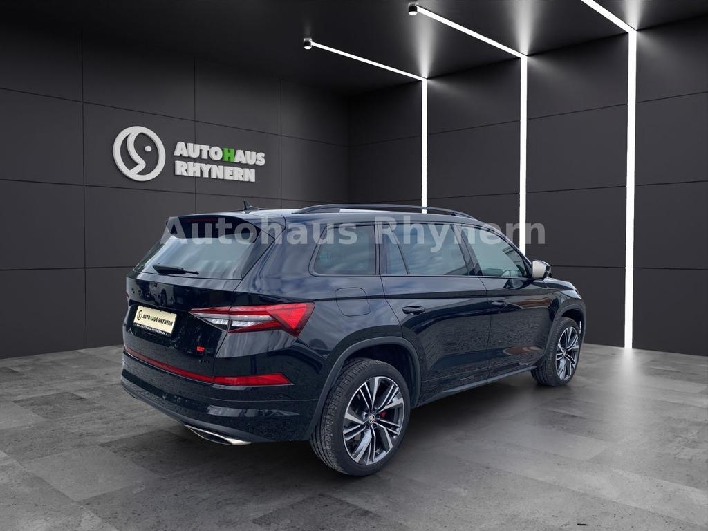 Skoda Kodiaq 2023 г. Чёрный, пробег 30750 км