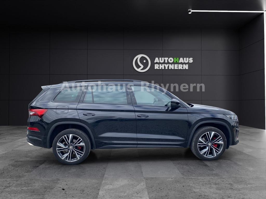 Skoda Kodiaq 2023 г. Чёрный, пробег 30750 км