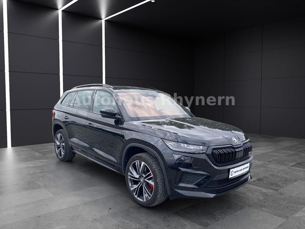 Skoda Kodiaq 2023 г. Чёрный, пробег 30750 км