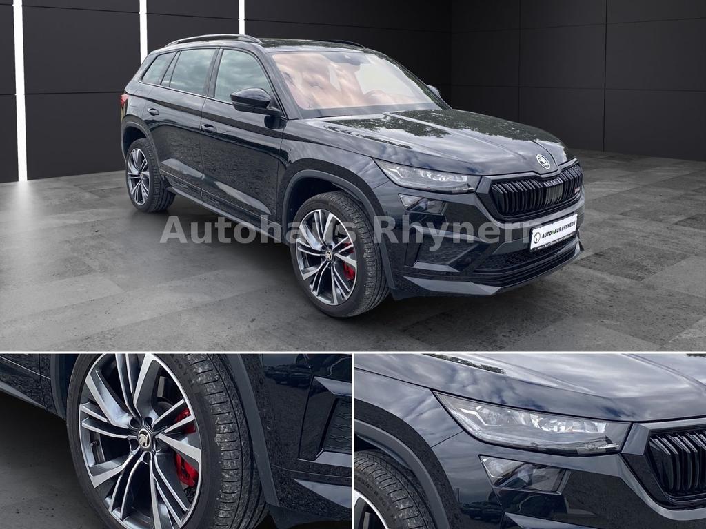Skoda Kodiaq 2023 г. Чёрный, пробег 30750 км
