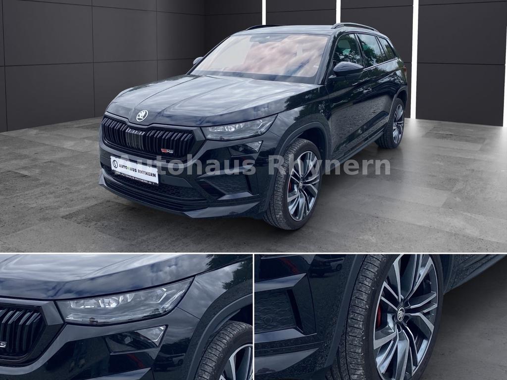 Skoda Kodiaq 2023 г. Чёрный, пробег 30750 км