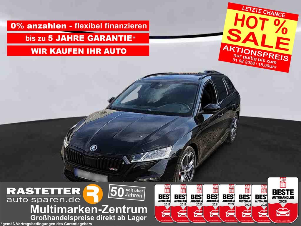 Skoda Octavia 2023 г. Чёрный, пробег 48269 км
